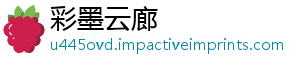笔是笔水性什么-彩墨云廊